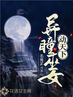 探索蜗牛世界,尽在孩子的优点有哪些呢?问答平台