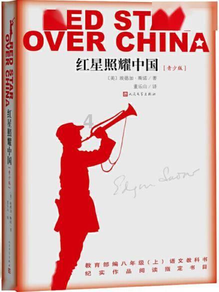 激发情感的道具有哪些？