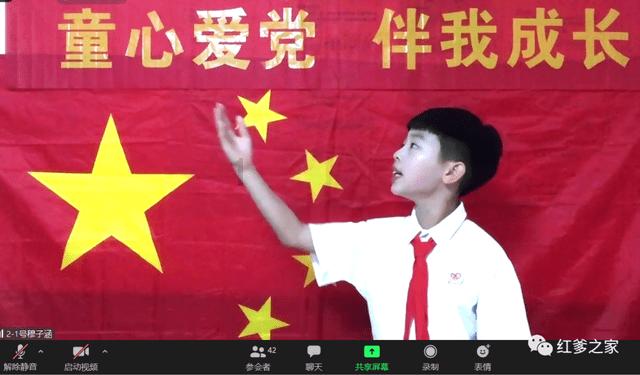 月光影视